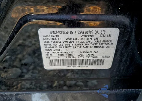 2010 Infiniti G37 Base из США, поврежденный, VIN JN1CV6AP4AM204407